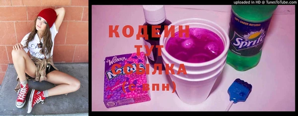 jwh Вязники