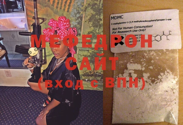 дживик Вяземский